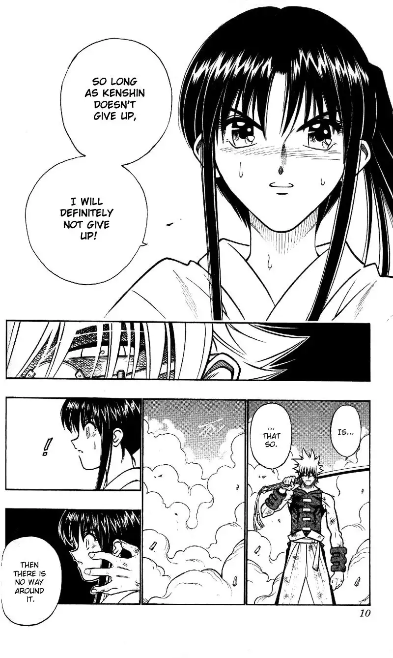 Rurouni Kenshin Chapter 207 7